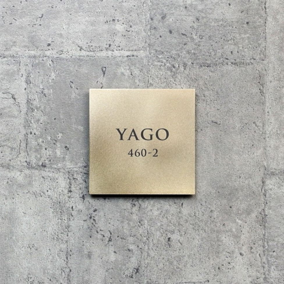 Mサイズ　書体C