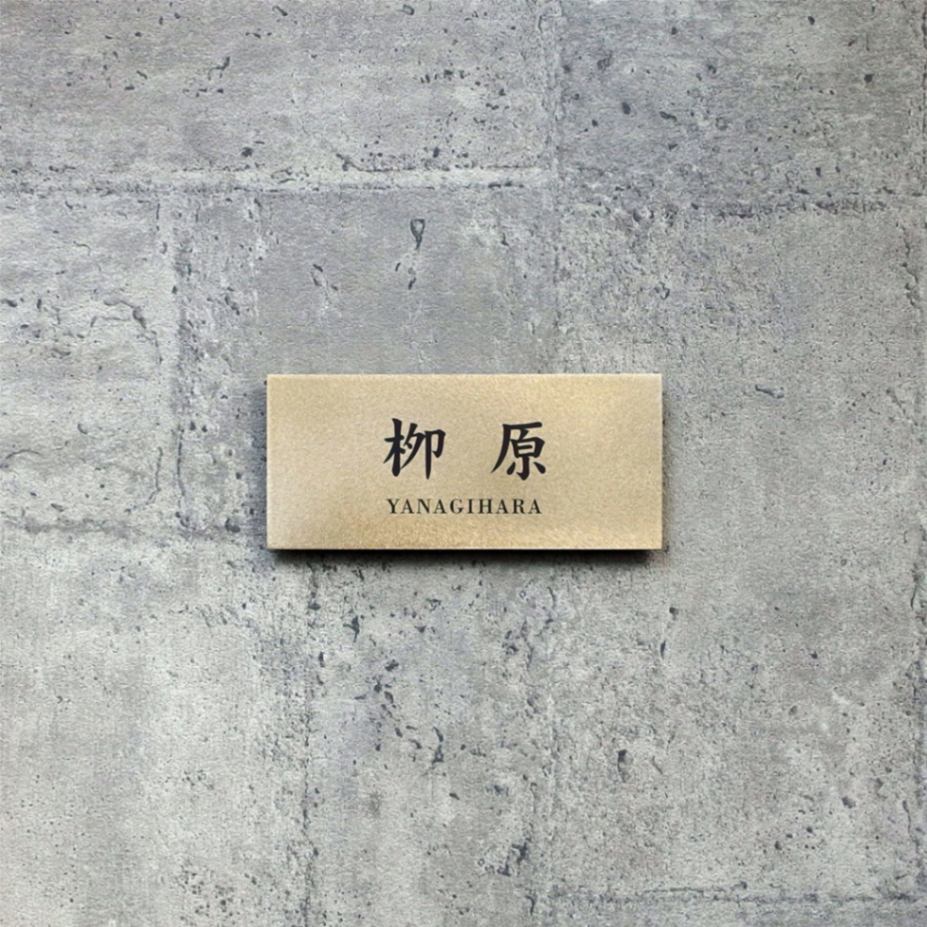 Rサイズ　楷書体1