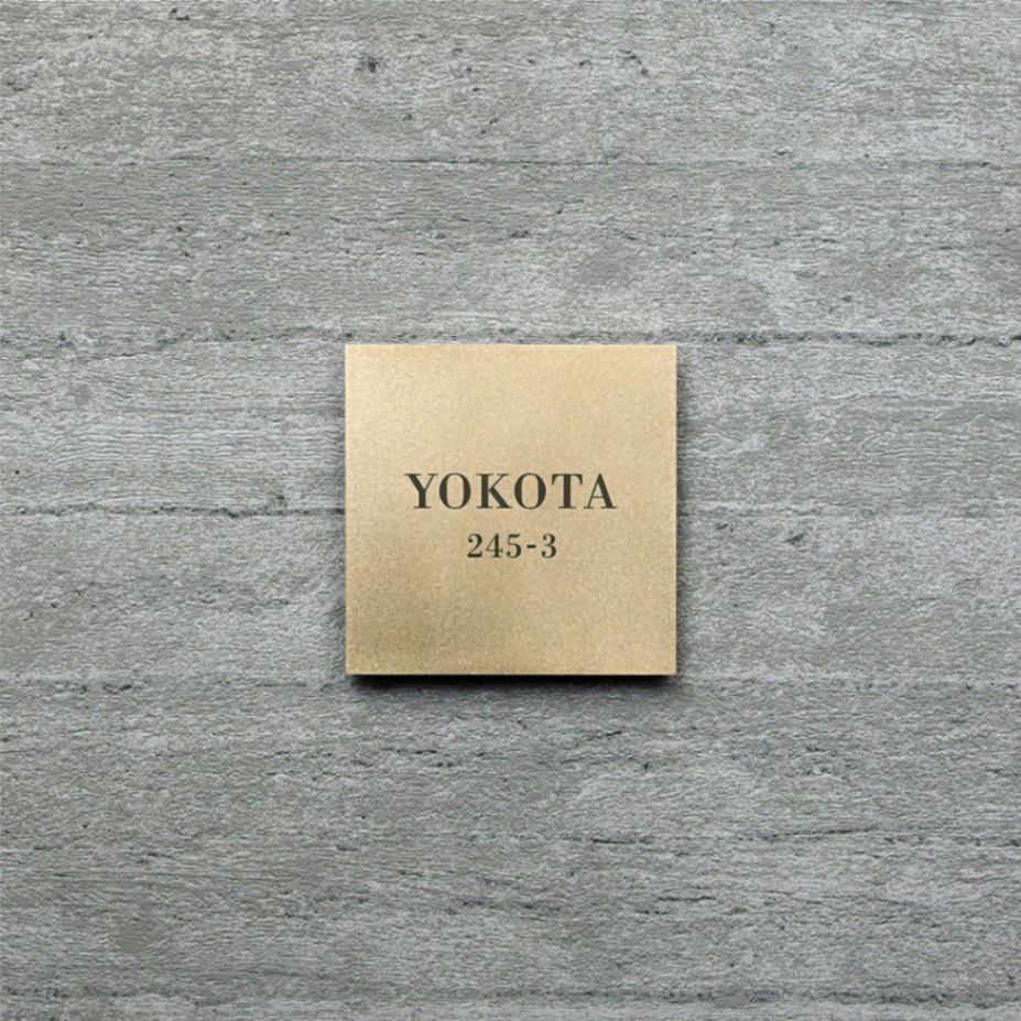 Pサイズ　書体D