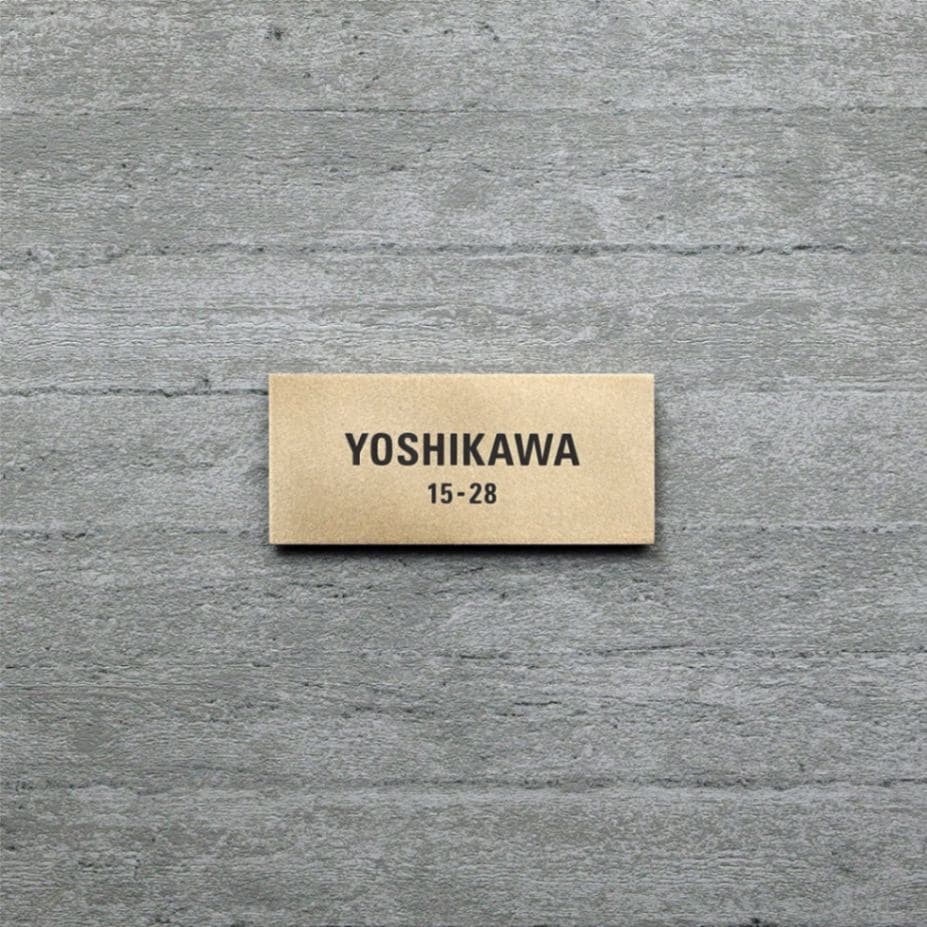 Rサイズ　書体B