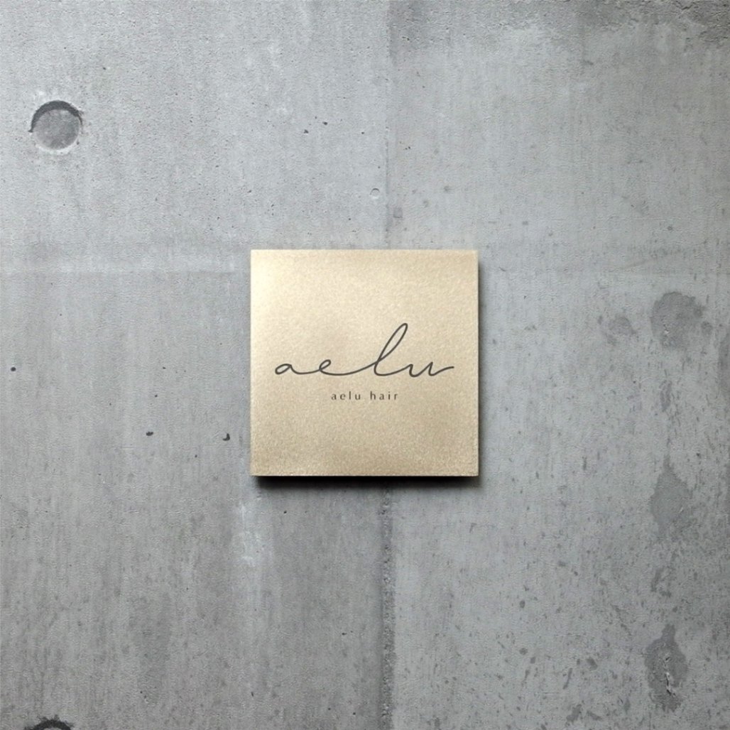 Pサイズ　支給デザイン