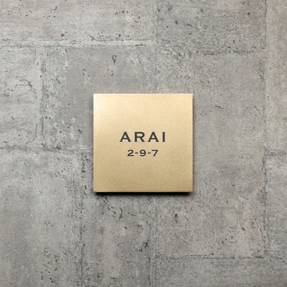 Mサイズ　書体A