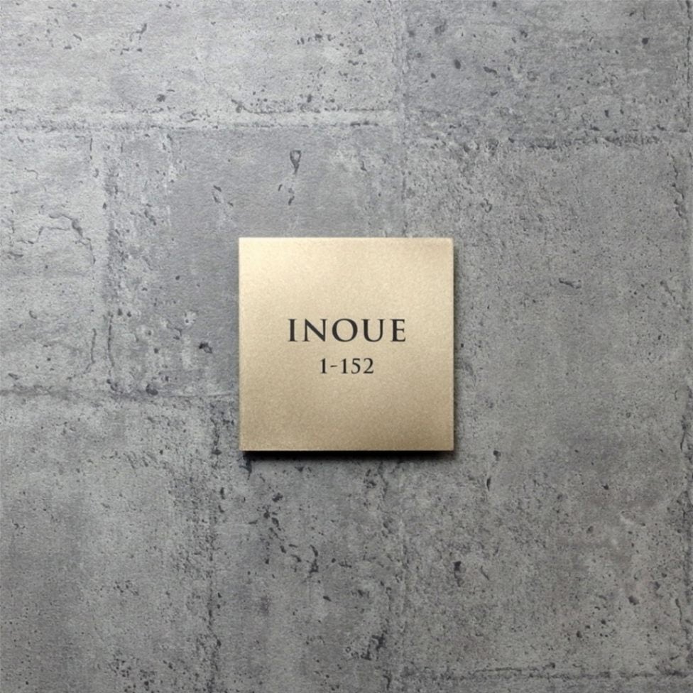 Pサイズ　書体C