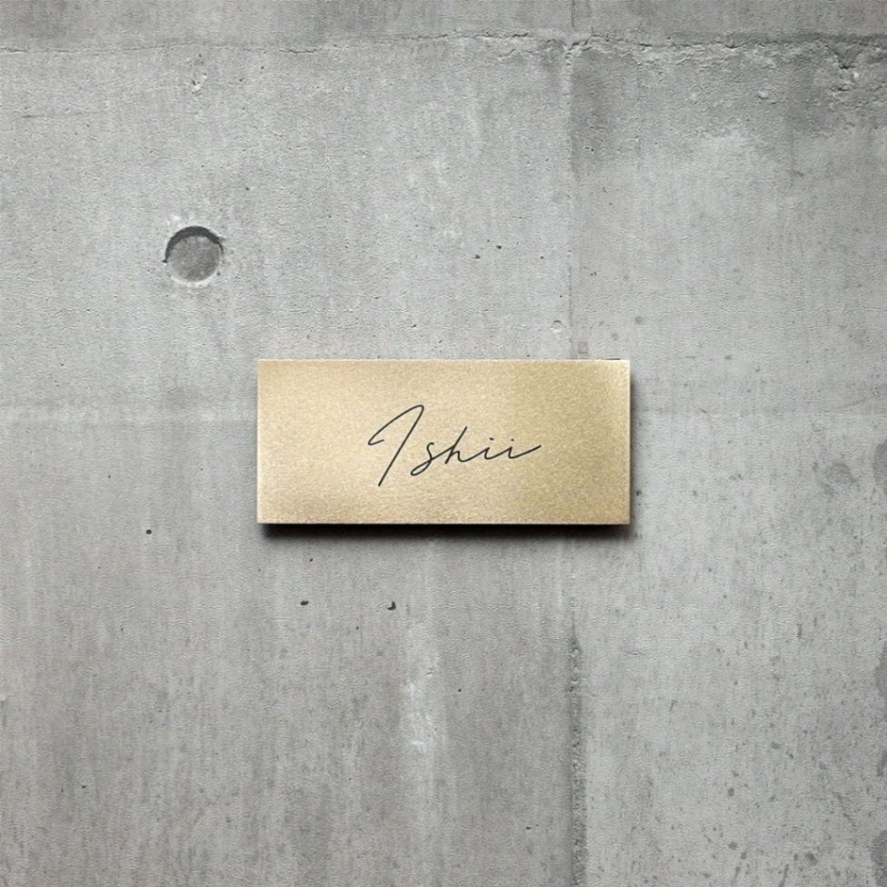 Rサイズ　筆記体