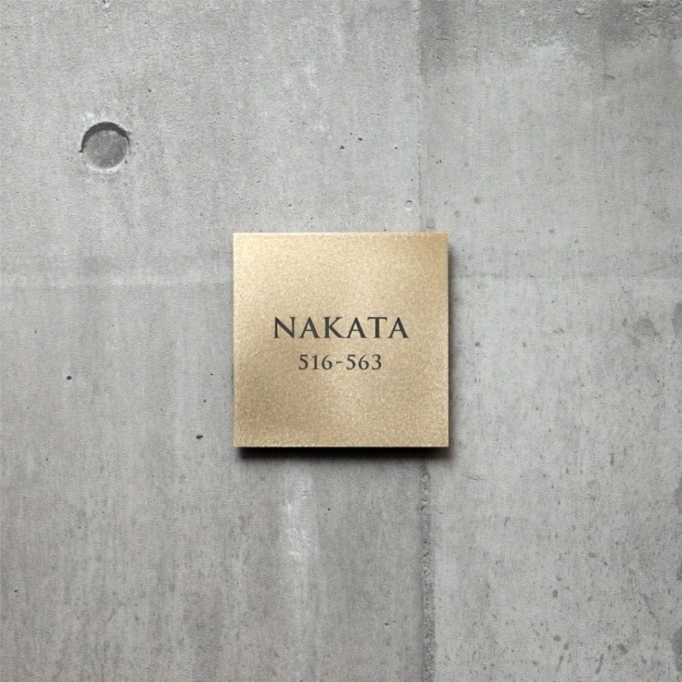 Pサイズ　書体C