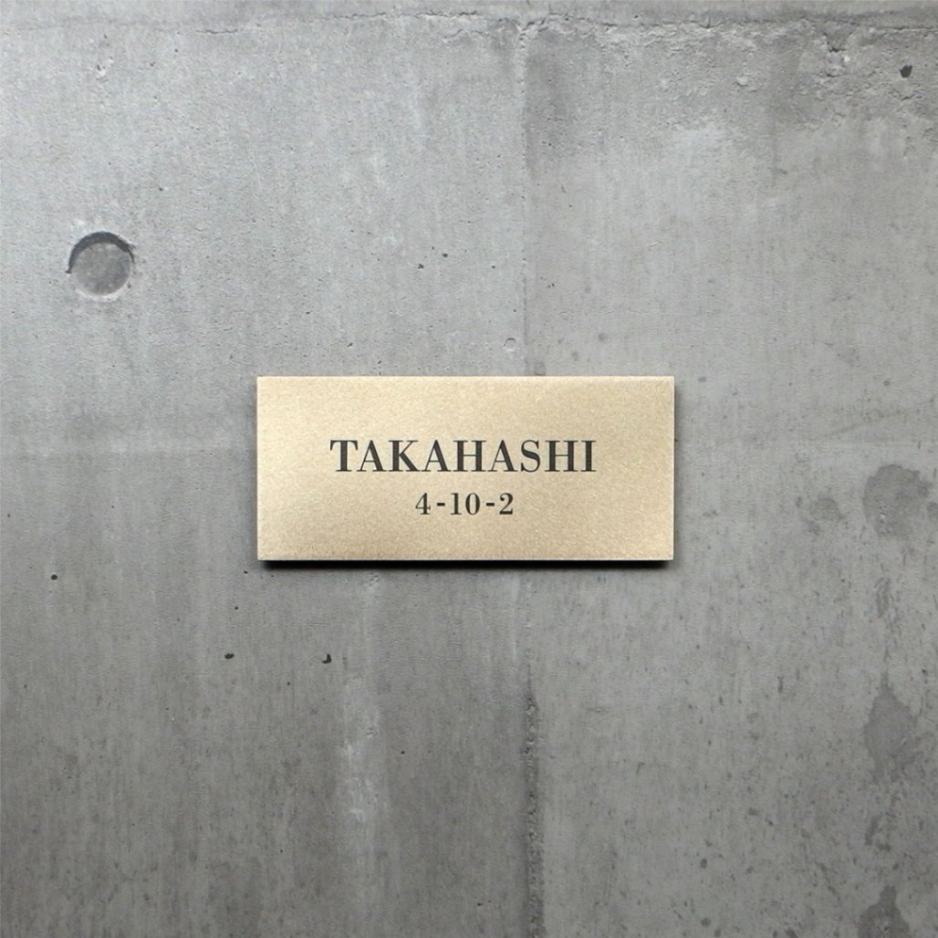 Rサイズ　書体D