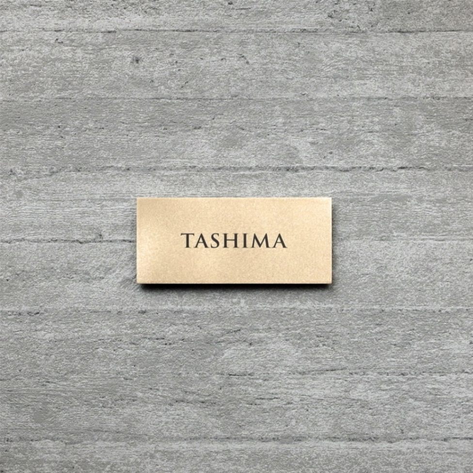 Rサイズ　書体C