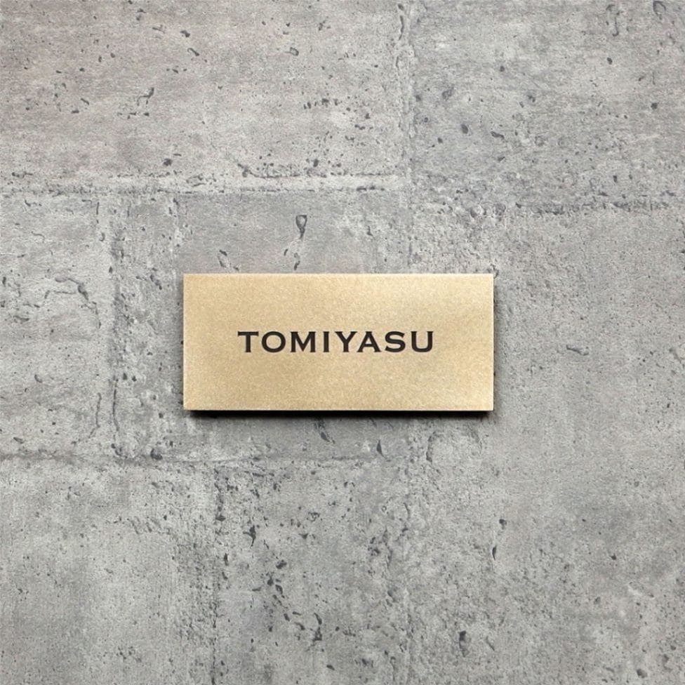 Rサイズ　書体A