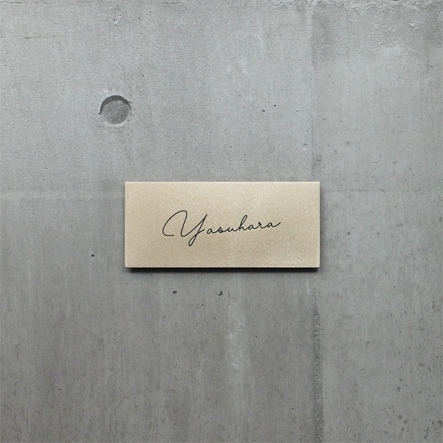 Rサイズ　筆記体