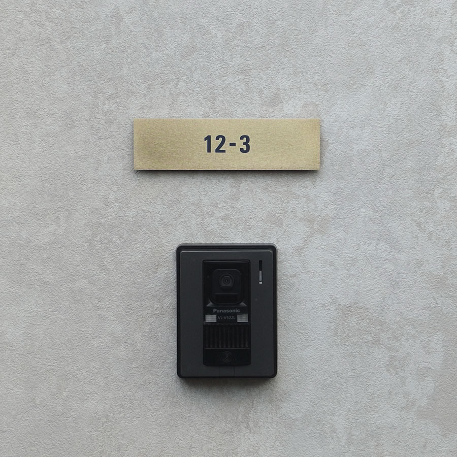 Sサイズ　書体B