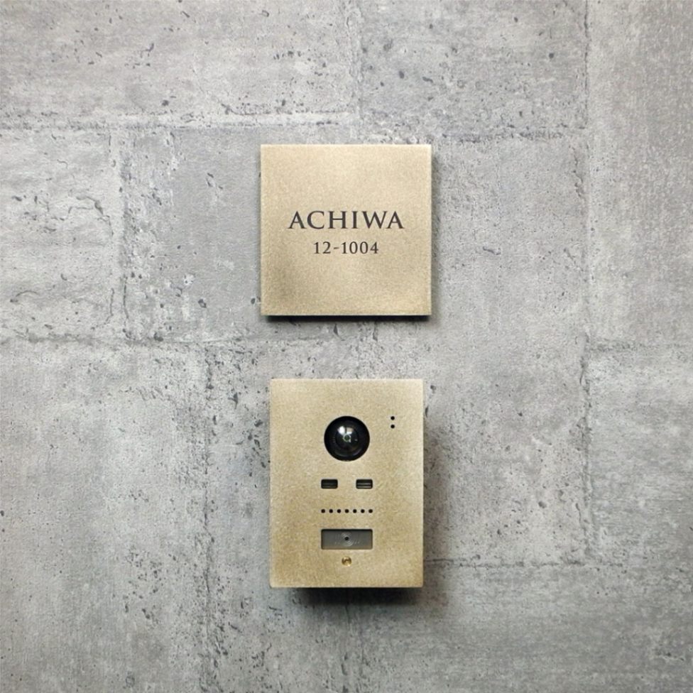 Pサイズ　書体C