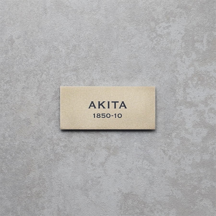 Rサイズ　書体A