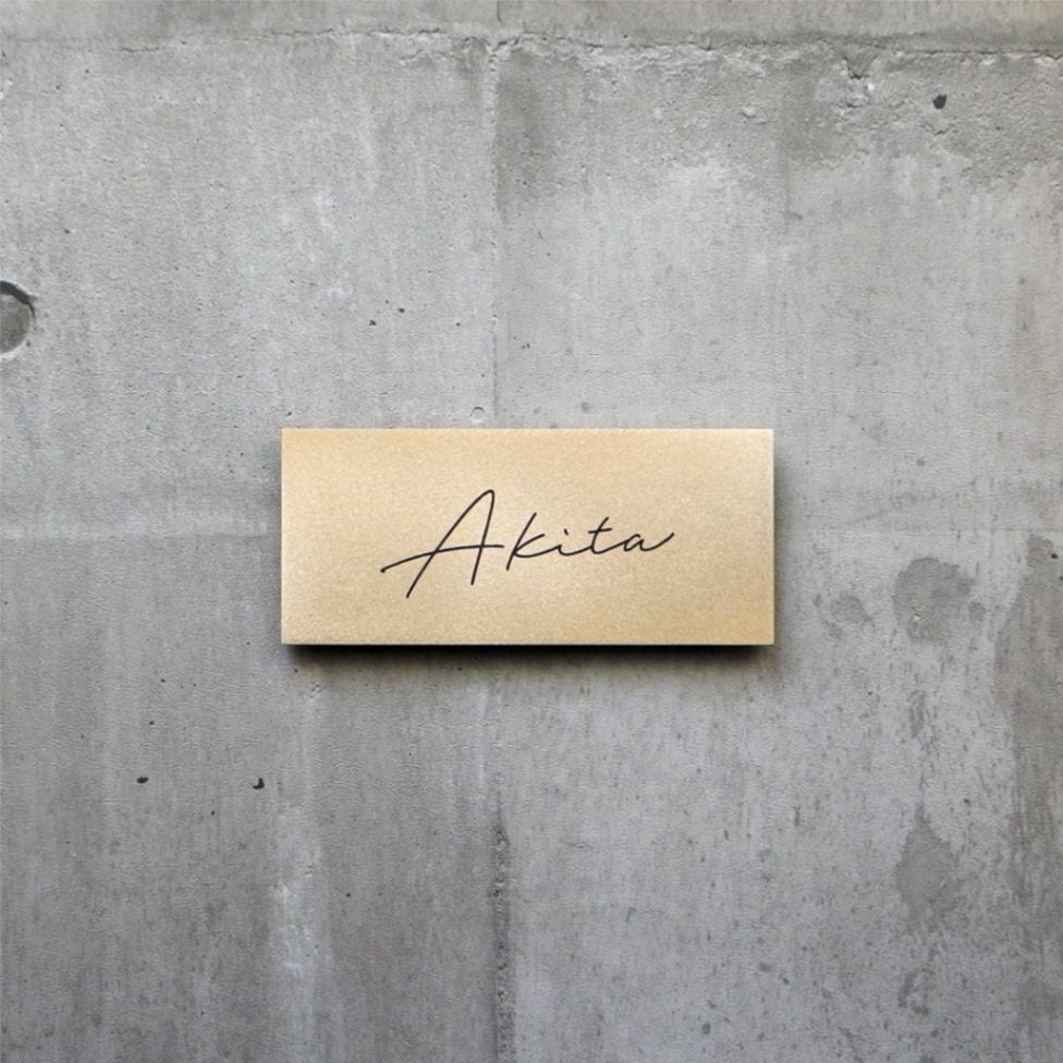 Rサイズ　筆記体