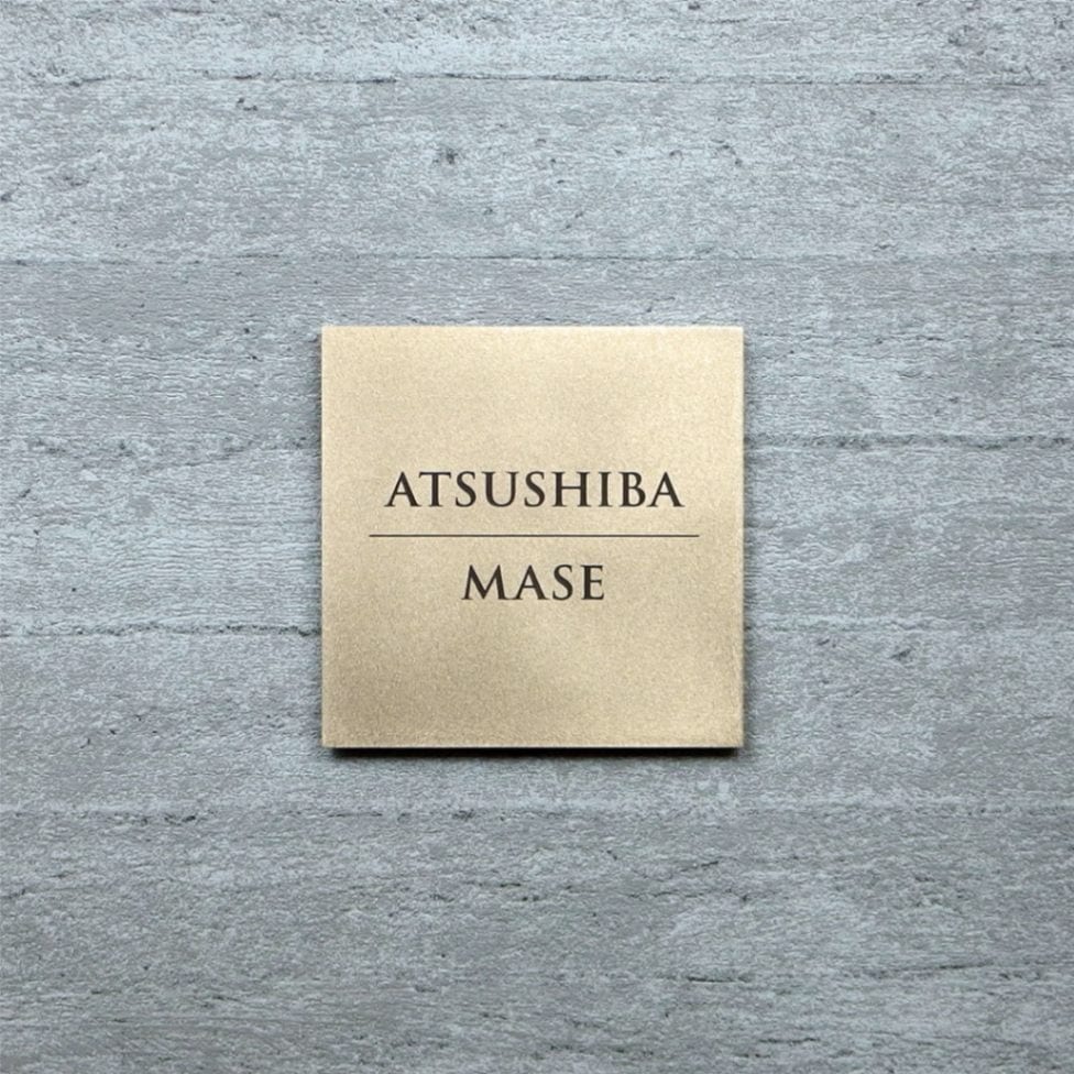 Mサイズ　書体C