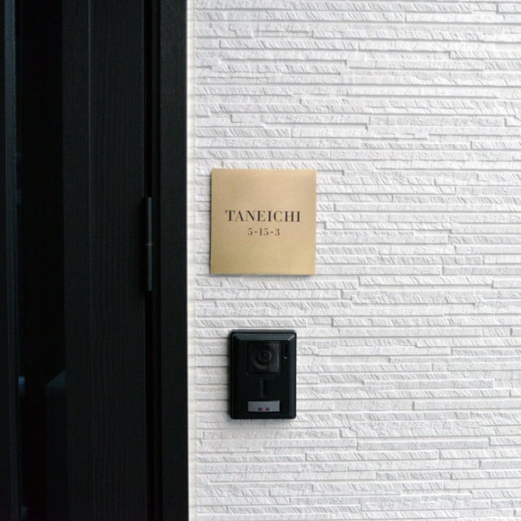 Mサイズ　書体D