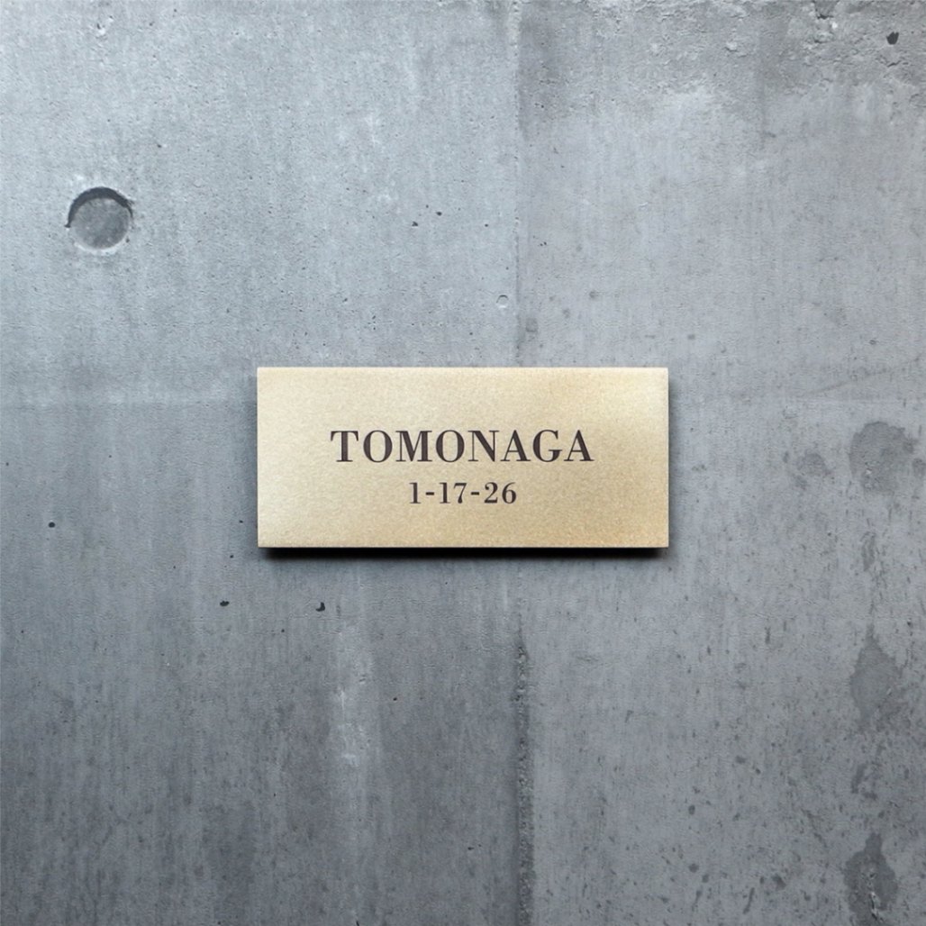 Rサイズ　書体D