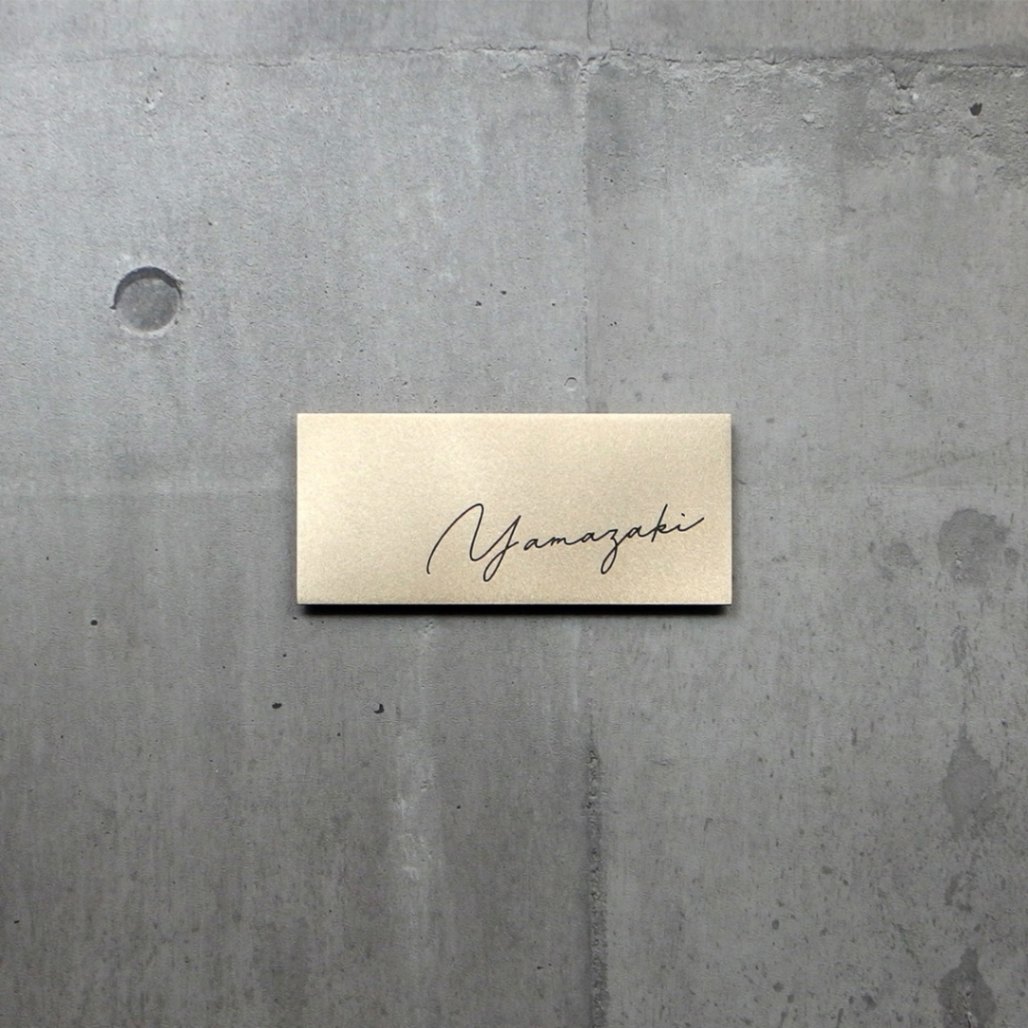 Rサイズ　筆記体