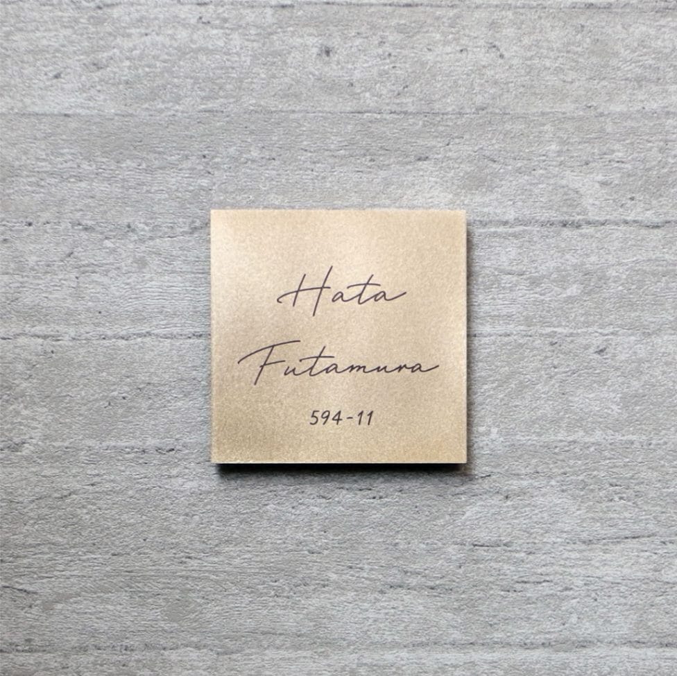 ブリラム　寄せ書サイン　Mサイズ ブリラム 寄せ書サイン Mサイズ ブリラム 寄せ書サイン Mサイズ