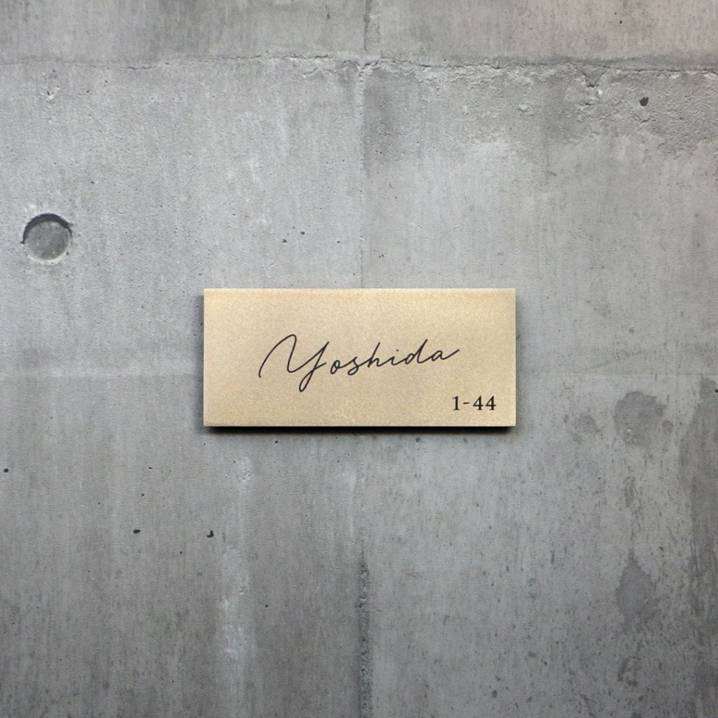 Rサイズ　筆記体+書体C