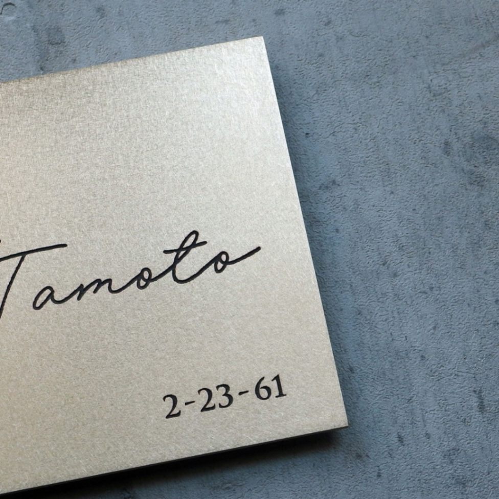 Pサイズ　筆記体+書体C