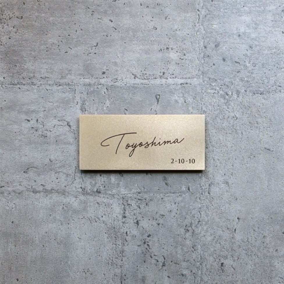 Rサイズ　筆記体+書体C