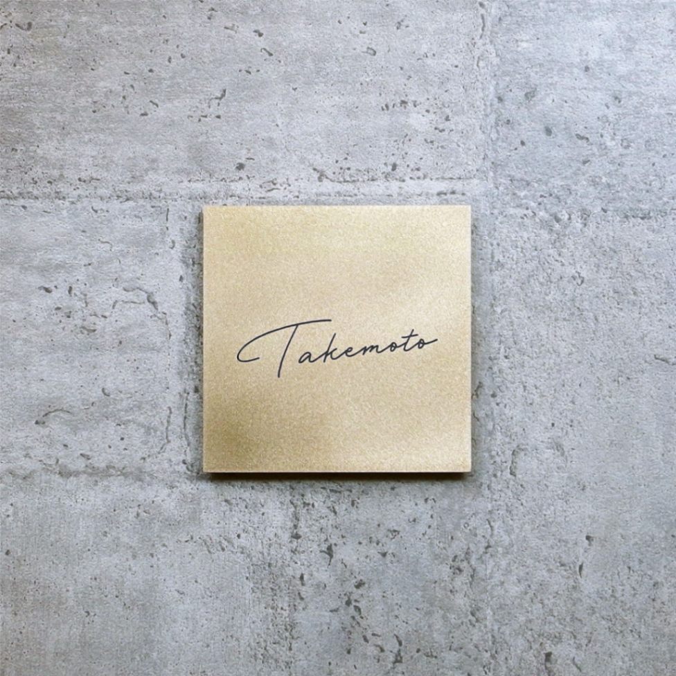 Mサイズ 筆記体