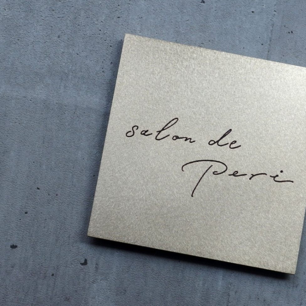 Pサイズ 支給デザイン