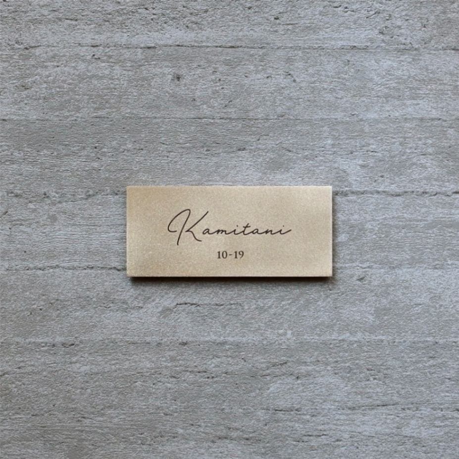 Rサイズ 筆記体+書体C