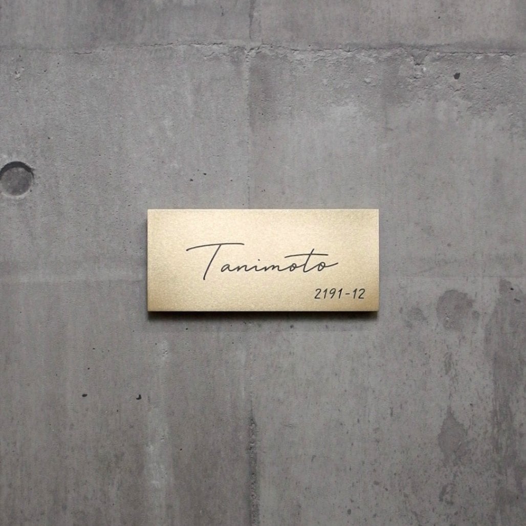 Rサイズ 筆記体+手描き数字