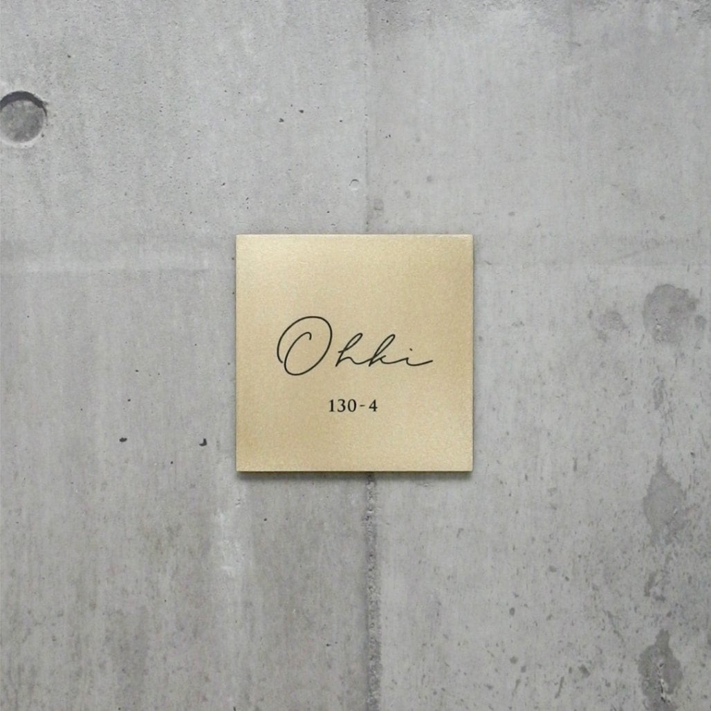 Pサイズ 筆記体+書体C