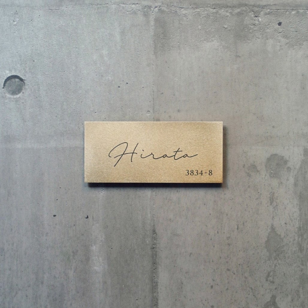 Rサイズ 筆記体+書体C