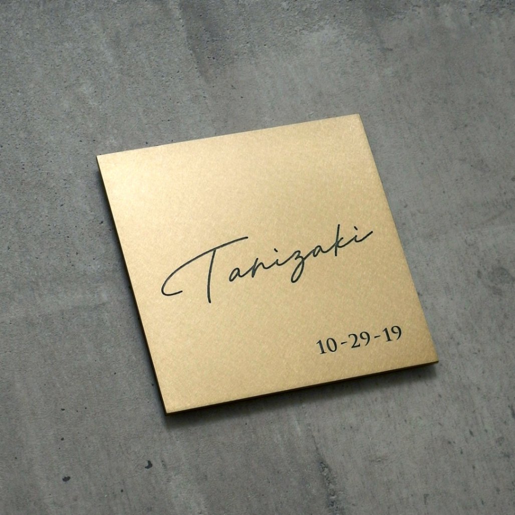 Mサイズ 筆記体+書体C