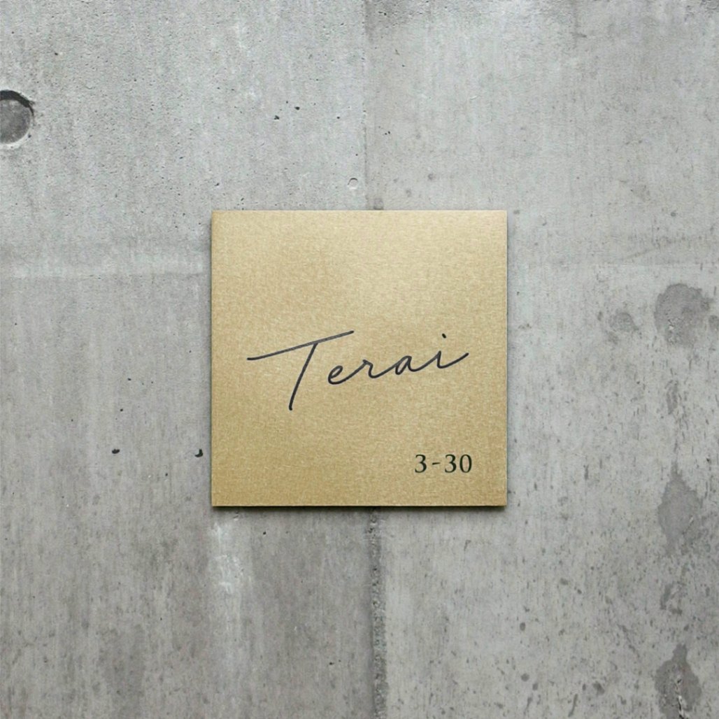 Mサイズ 筆記体+書体C