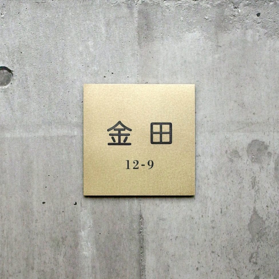 Mサイズ 丸ゴシック体2