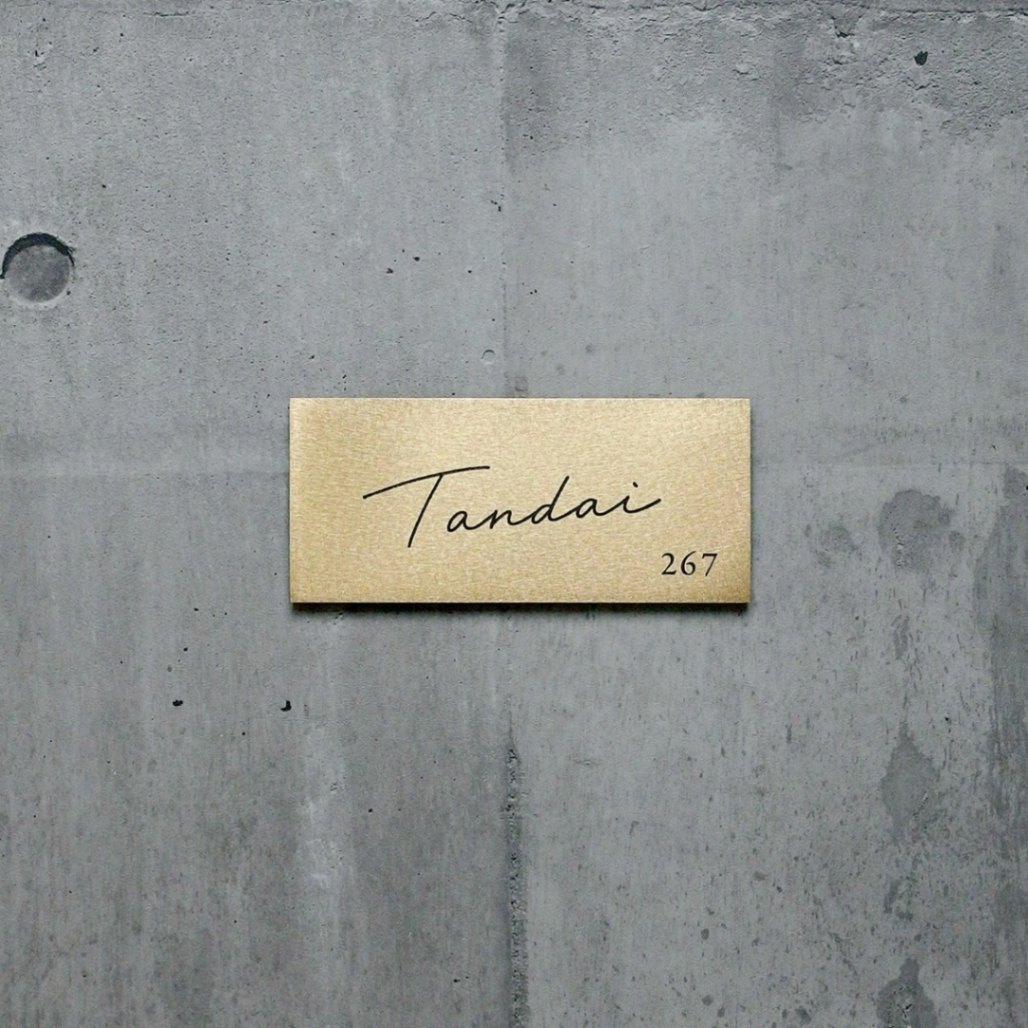 Rサイズ 筆記体+書体F