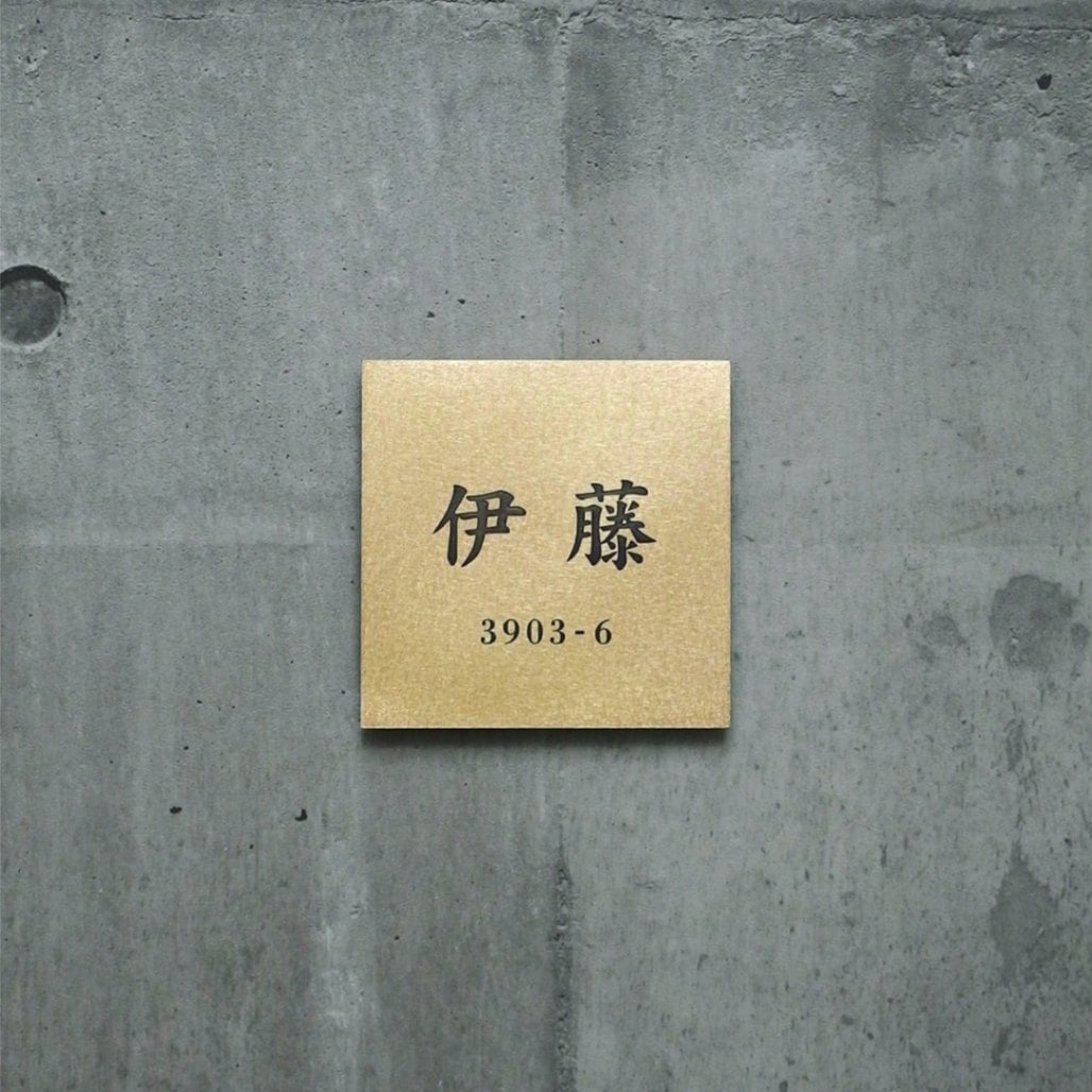 Pサイズ 楷書体1