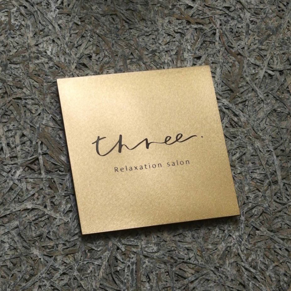 Mサイズ 支給デザイン