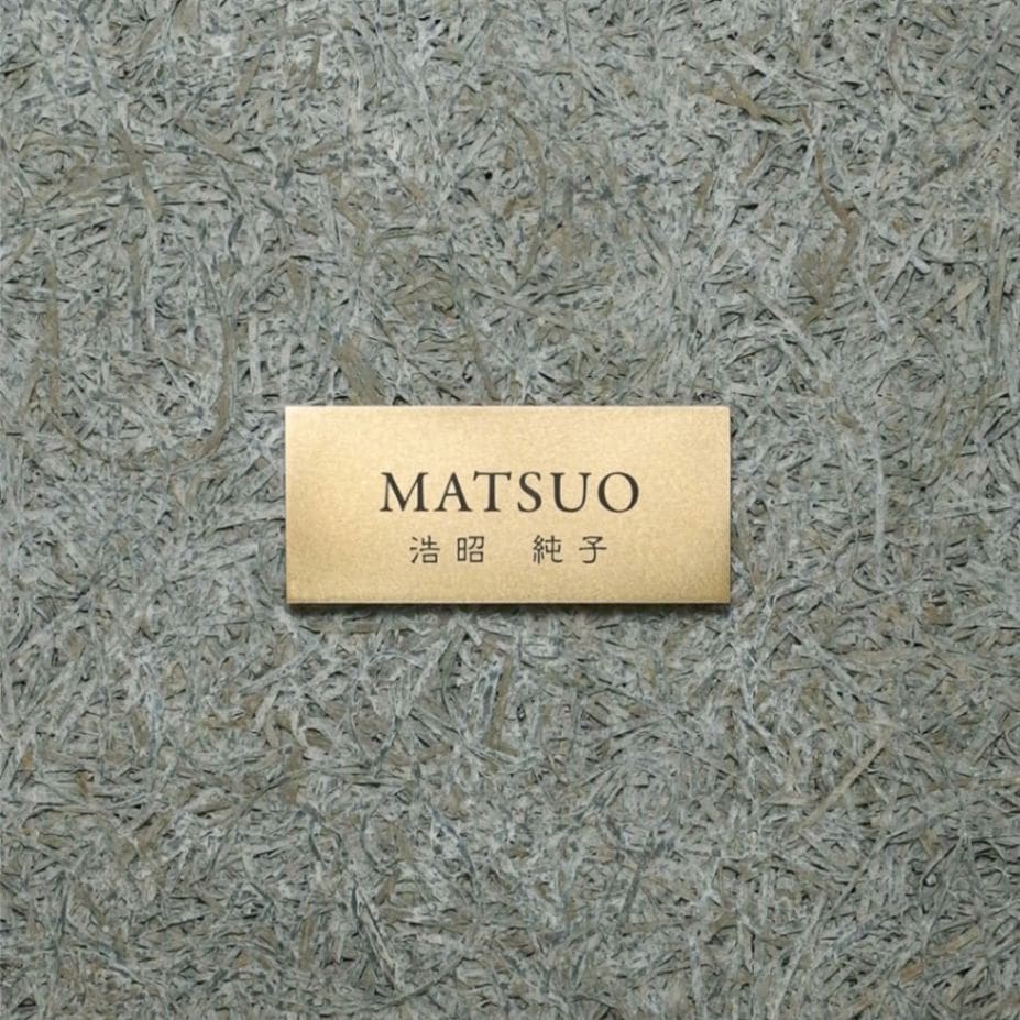 Rサイズ　書体F／隷書体2