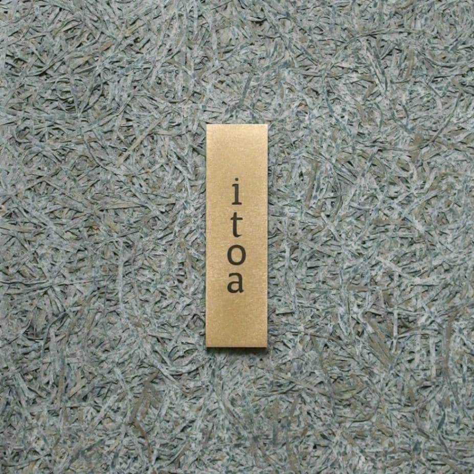 Sサイズ 支給デザイン