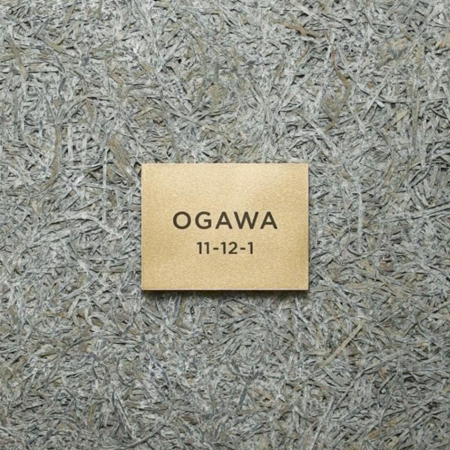 オーダーサイズ 書体E