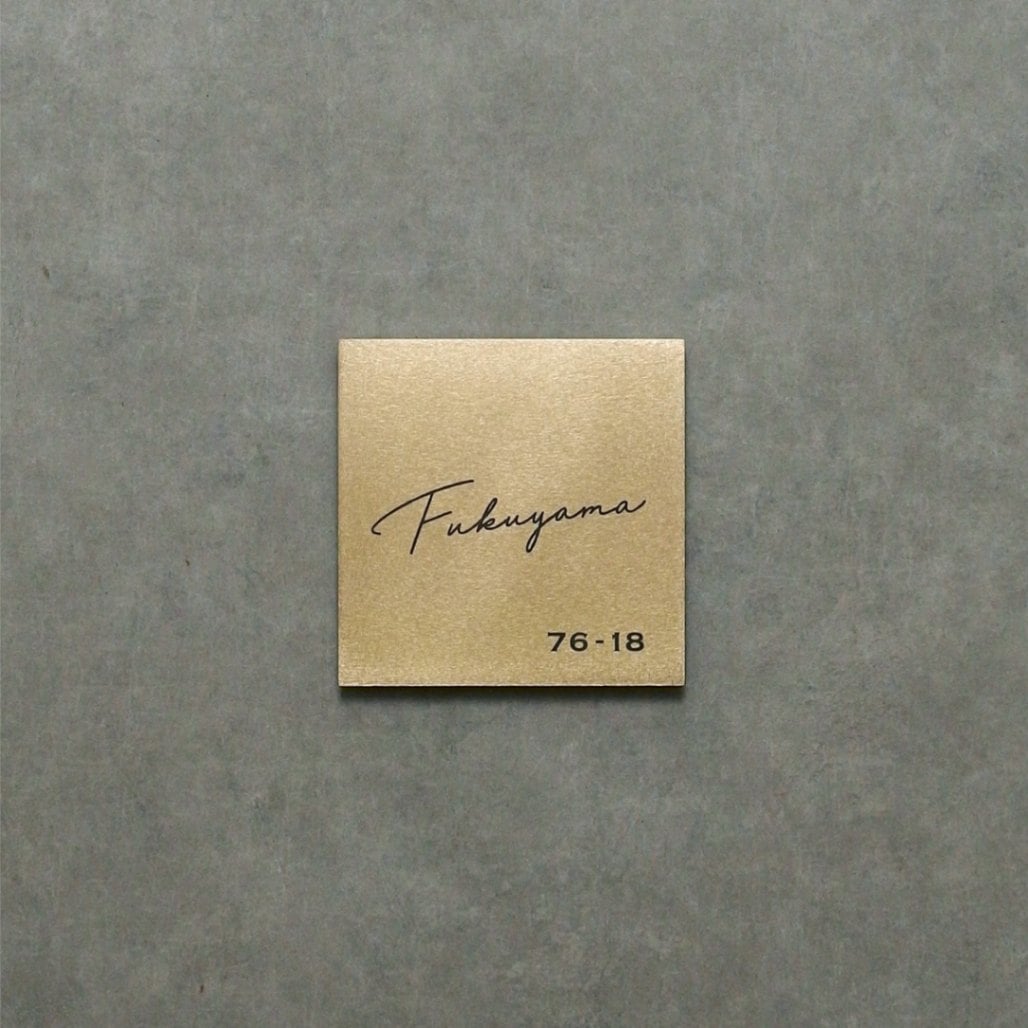 Pサイズ 筆記体+書体A