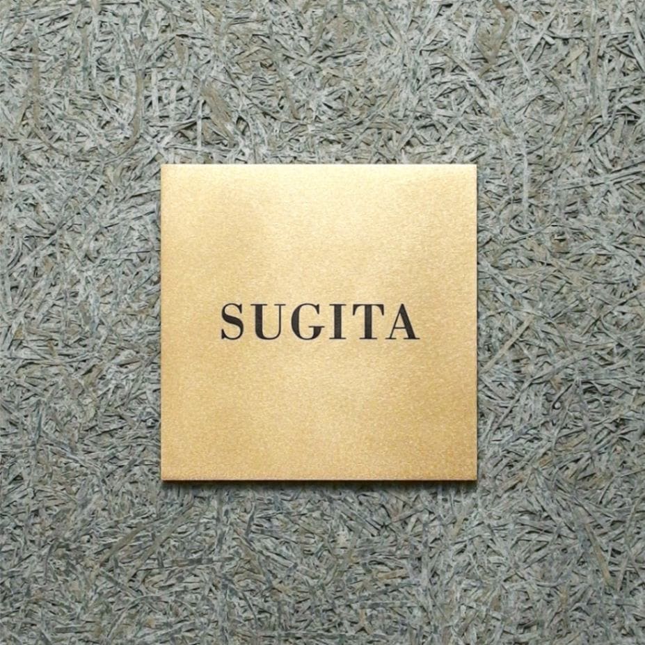 オーダーサイズ 書体D