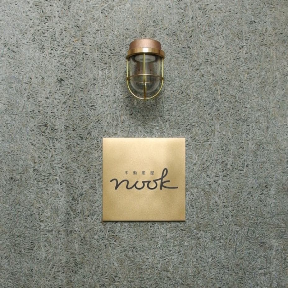 オーダーサイズ 支給デザイン