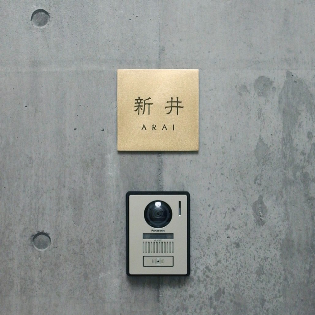 Pサイズ 隷書体2