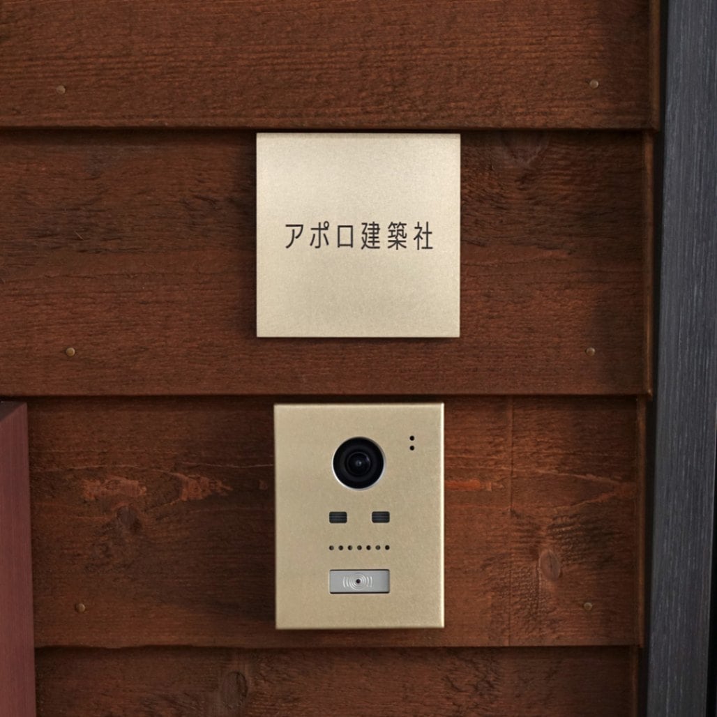 Pサイズ 支給デザイン