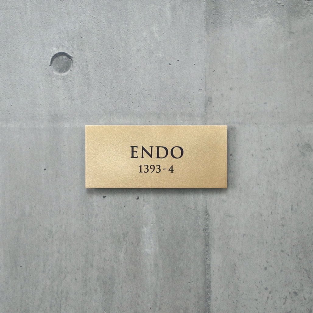 Rサイズ　書体C