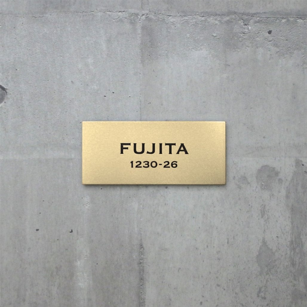 Rサイズ　書体A