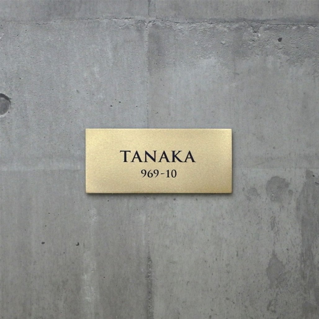 Rサイズ　書体C