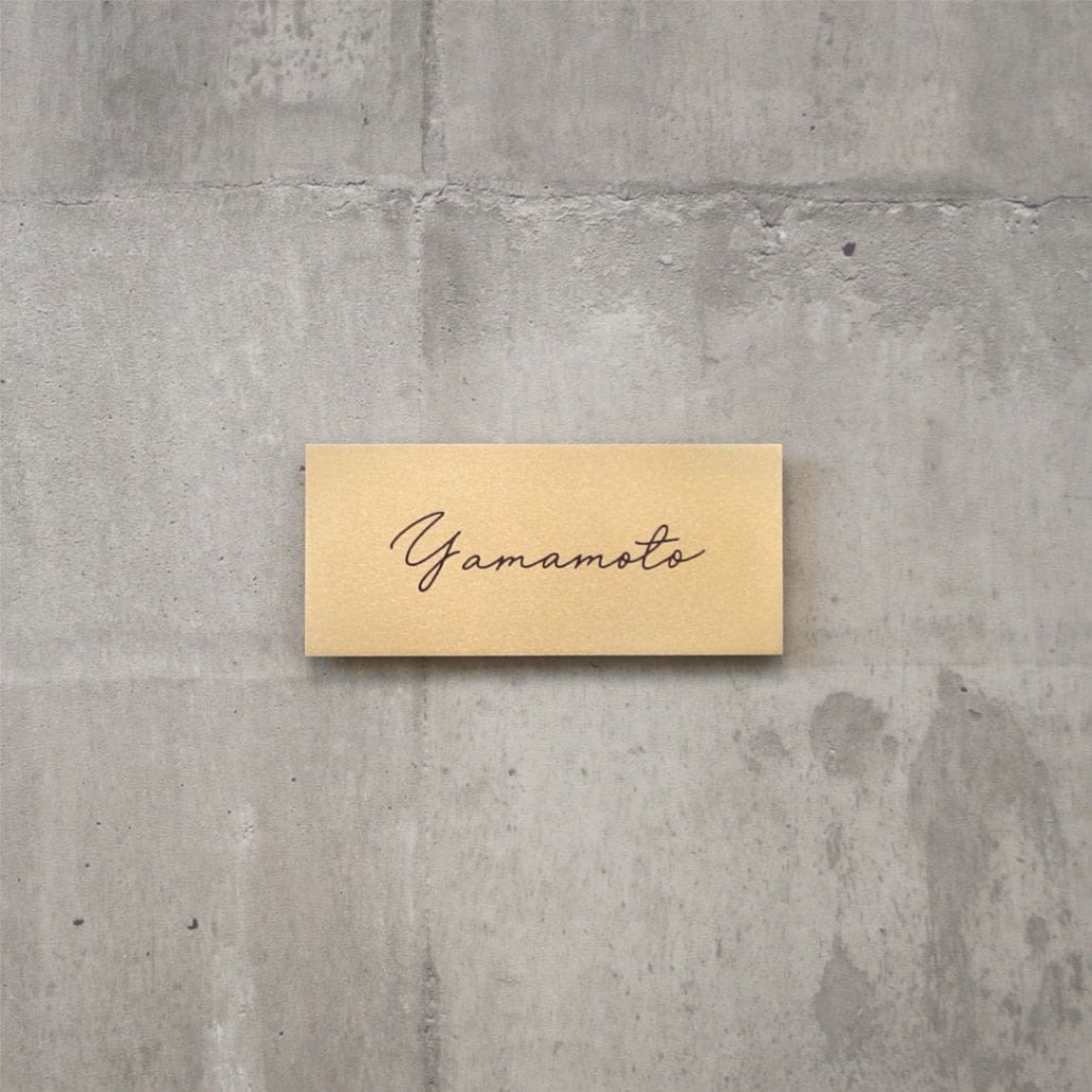 Rサイズ　筆記体