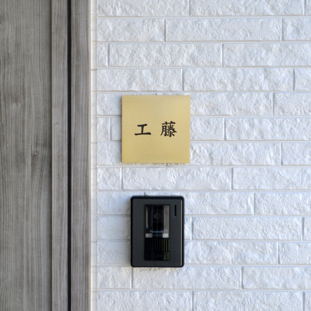 Pサイズ 楷書体1